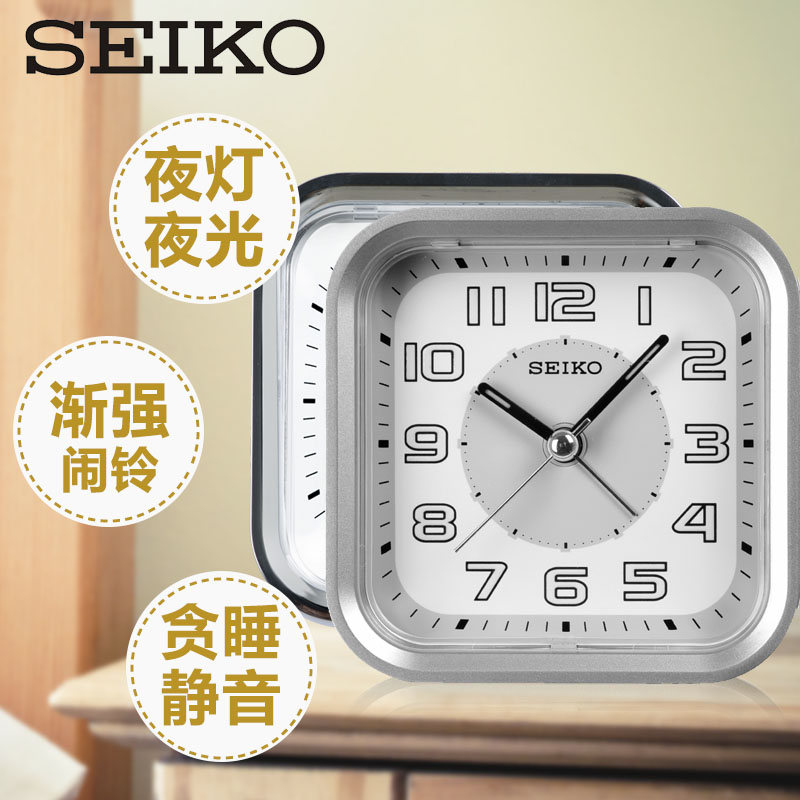 ÐÂÆ·ÈÕ±¾¾«¹¤SEIKOÄÖÖÓ Ò¹µÆÌ°Ë¯Ò¹¹â¾²ÒôʱÉмòԼʯӢ½¥Ç¿ÒôÄÖ±í