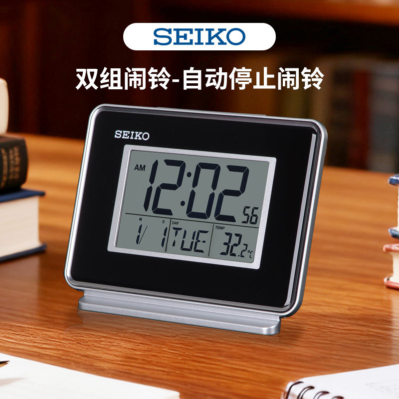 新款精工SEIKO双组闹铃闹钟 液晶显示日历贪睡夜灯温度电子闹表