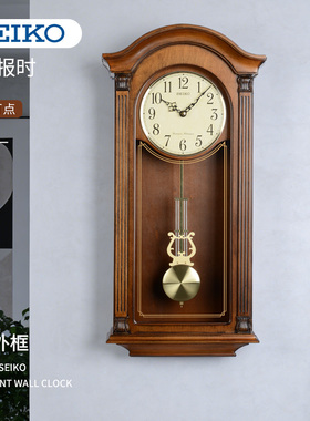 SEIKO日本精工时钟 时尚音乐报时刻点打点欧式经典实木客厅大挂钟