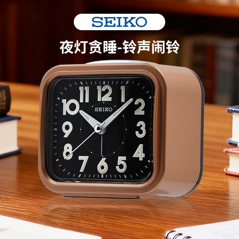 seiko日本精工时钟贪睡夜灯闹铃