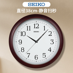 SEIKO日本精工时钟家用钟表15英寸客厅卧室简约实木φ38cm大挂钟