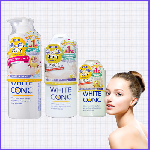 white conc全身美白果酸沐浴露 600ml360ml越洗越白角质补水泡泡