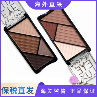 L.A. LA GIRL EYE LUX洛杉矶女孩四色4色眼影盘低饱和度灰粉色