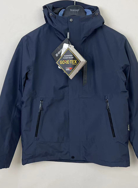 探路者套羽绒冲锋衣24款户外GORE三合一鹅绒登山外套TAWWBM91017