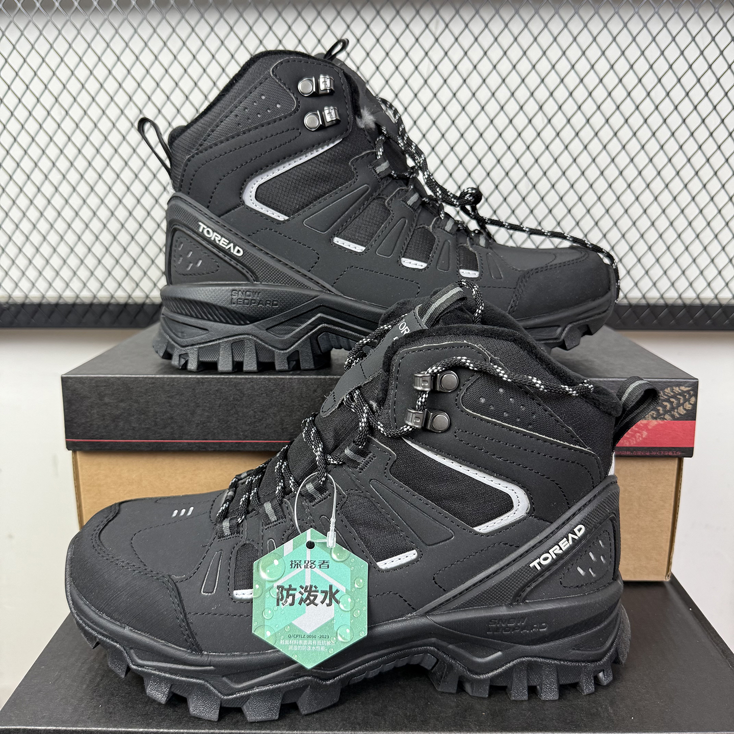 探路者25秋冬防风防泼水登山鞋