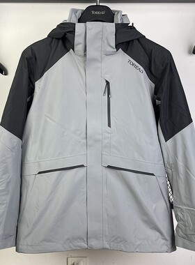 探路者冲锋衣男23秋冬户外防风防水三合一外套登山服TAWWBL91700