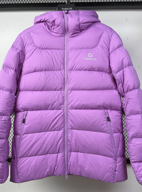 探路者羽绒服女 25秋冬新轻薄保暖防风防泼水连帽外套TADDAN92036