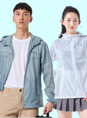 探路者皮肤衣情侣款 春夏户外防紫外线透气防晒服TAZI81717/82757