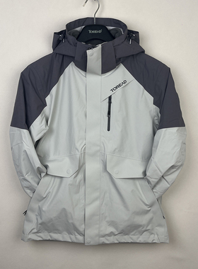 探路者套绒冲锋衣男22秋冬款户外防水保暖登山服外套TAWWBK91105