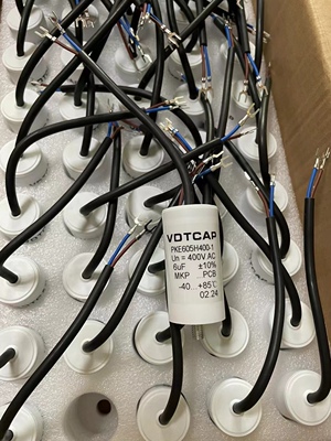 鼓风机电容 400V6UF 台湾进口  VDTCAP唯电