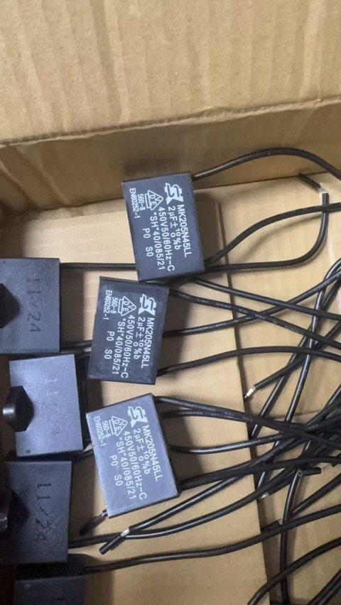 无感电容MK205N45LL 450V 2UF ，原装进口台湾SK