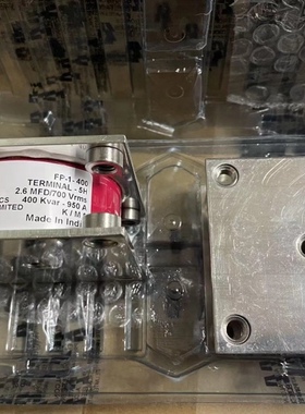 ALCON  FP-1-400 5H 2.6MFD 700V  400Kvar 950A