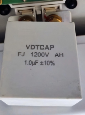 VDTC A P电容FJ 1200V 1.0uF 插片