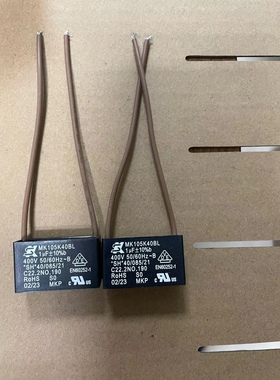 MK．电容器．型号：MK105K40BL 400V1UF