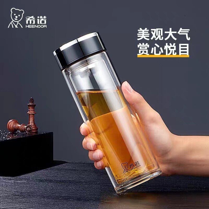 双层玻璃高档商务泡茶隔热透明