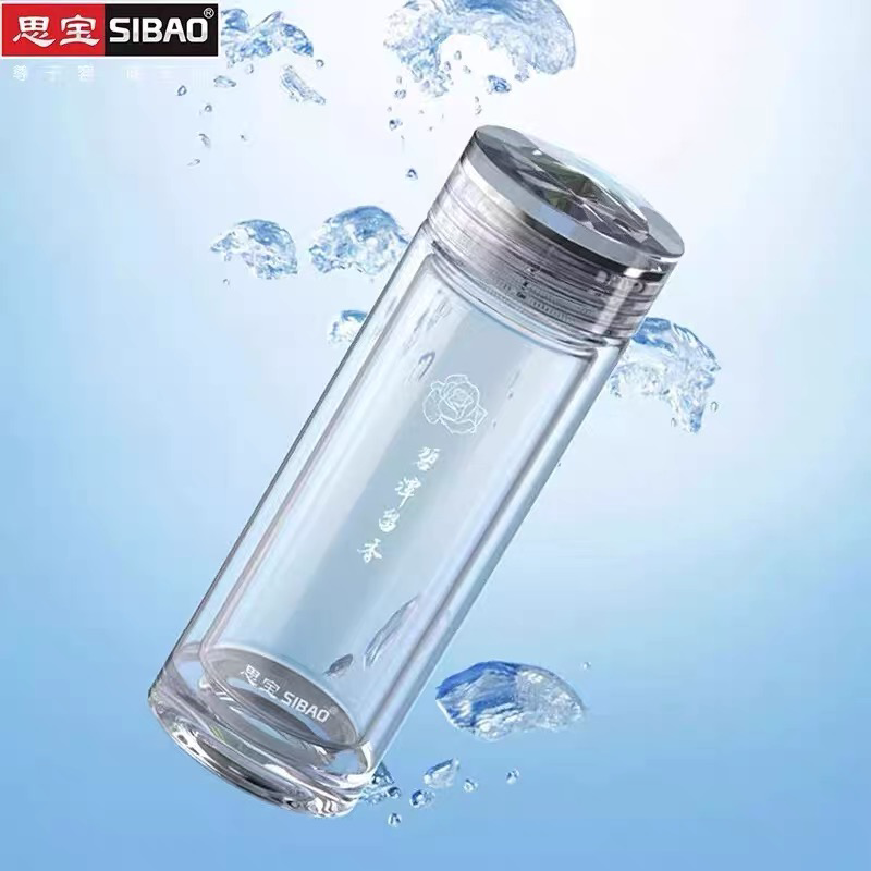 思宝玻璃杯碧潭留香双层高端商务礼品泡茶杯子高颜值水晶贵族刻字
