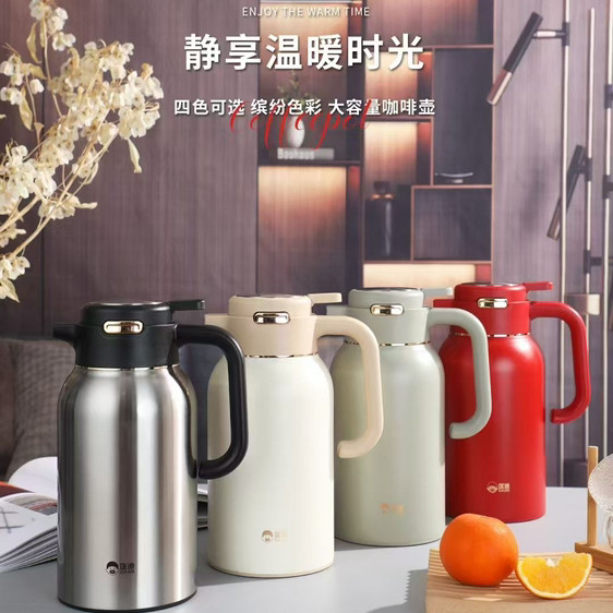 匡迪真空保温咖啡壶304内胆镀铜家用饭店会议办公商务水壶K9109-7