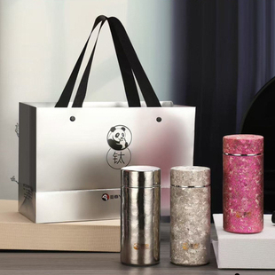 亚泰纯钛保温杯迷你口袋杯小容量口红杯女生便携水杯高档轻钛杯