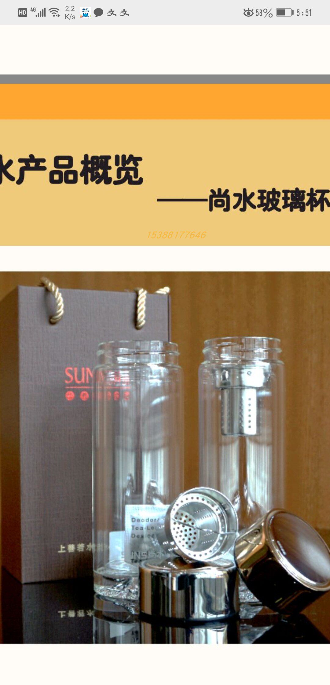 尚水玻璃杯双层水晶玻璃杯7105-3 7101-5-3 7101-5 7106-5 7123