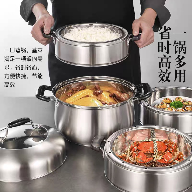 正品创宇3层304不锈钢分体原味3层多功能26 28 30不窜味养生蒸锅