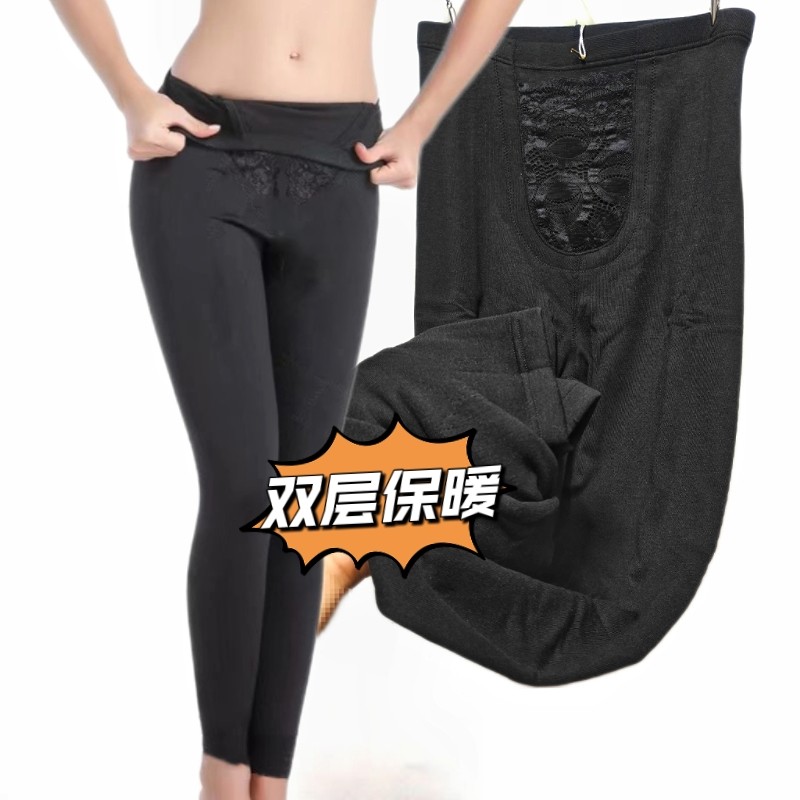秋冬双层面料混纺棉护宫高腰打底裤保暖裤女秋裤舒绒棉高弹367537