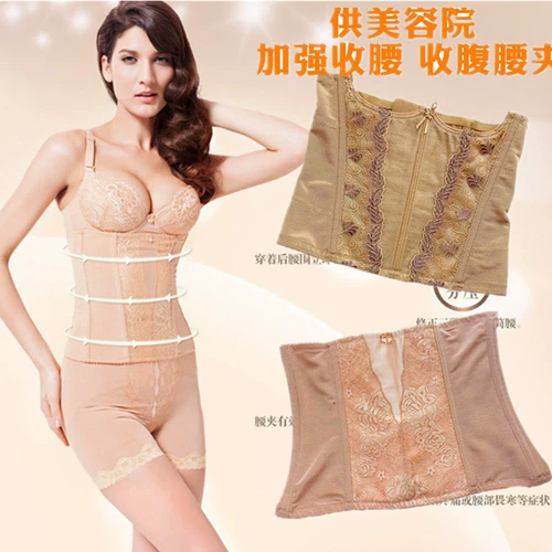 Послеродовой послеродовой бондаж на все тело, корсет, утягивающий пояс на талию, для салонов красоты
