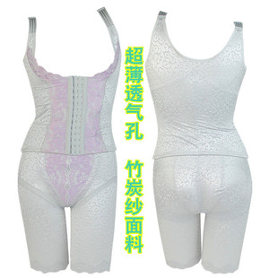 套装 透气孔竹炭强压塑身管理器分体束腰背夹上衣美体裤 超薄款 夏季