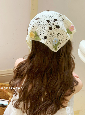 郑佰万 古早少女 法式fafa三角巾手工针织包头巾出游发带韩国ins