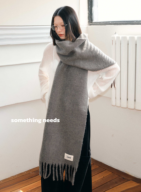 郑佰万 纯色羊毛围巾女高级感加厚加大保暖防风披肩软糯简约围脖