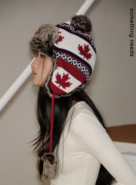 郑佰万 氛围营造器 时尚提花针织雷锋帽秋冬保暖防寒毛绒护耳帽女