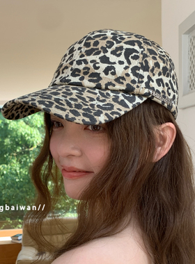 郑佰万 y2k复古满豹纹个性鸭舌帽亚文化小众棒球帽时髦做旧千禧风