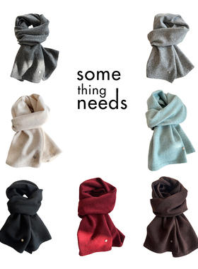 郑佰万 软糯纯色格雷系围巾女冬季百搭含羊毛保暖护颈围脖情侣韩