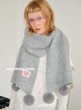 郑佰万 韩国小众设计灰色围巾冬季高级感百搭毛绒球围脖女保暖潮