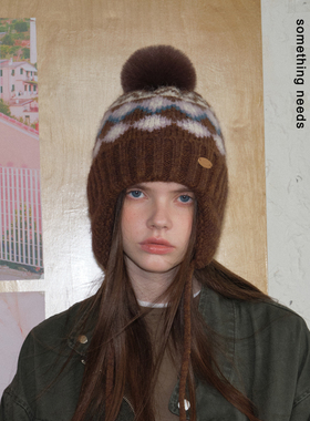 郑佰万 费尔岛帽子冬季氛围感毛球针织帽显脸小保暖俏皮护耳帽女