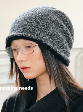 郑佰万 100%纯羊毛冷帽女百搭包头针织帽显脸小毛线卷边2025秋冬