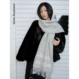 alive极简百搭围脖冬季 保暖软糯加厚情侣围巾潮 jesus 郑佰万