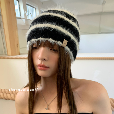 毛茸茸个性撞色条纹针织包头帽