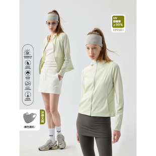 原纱防晒衣女夏季 upf50 修身 时尚 透气防晒服 显瘦2025新款 郑佰万