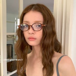 郑佰万 复古茶棕平光镜圆框不挑脸防蓝光拍照眼镜女素颜复古学生