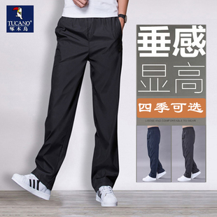 啄木鸟运动裤男士春秋夏季直筒休闲裤速干薄款冰丝宽松透气长裤子