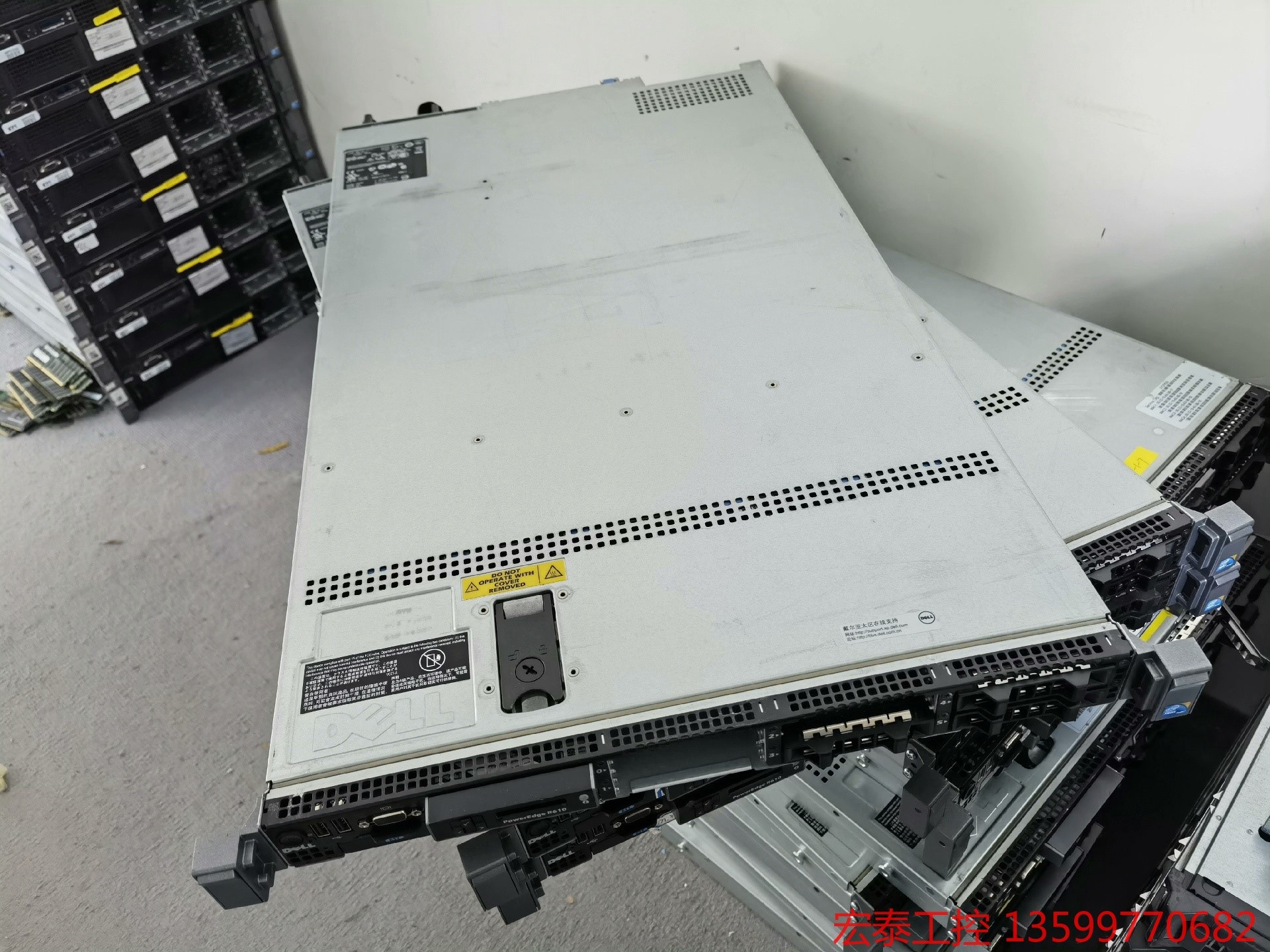 DELL r610服务器 2个E5620cpu内存8g*