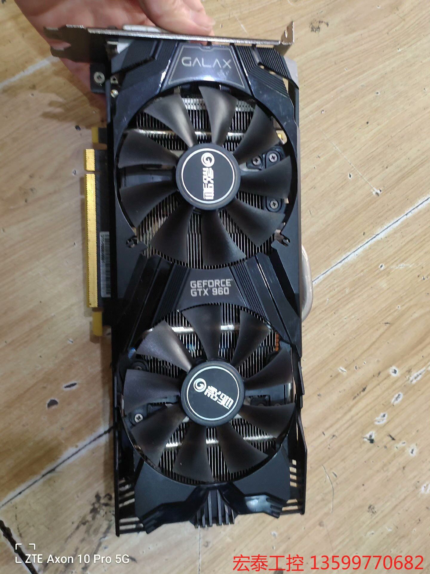 影驰gtx960  大将4g显卡   游戏办公显卡