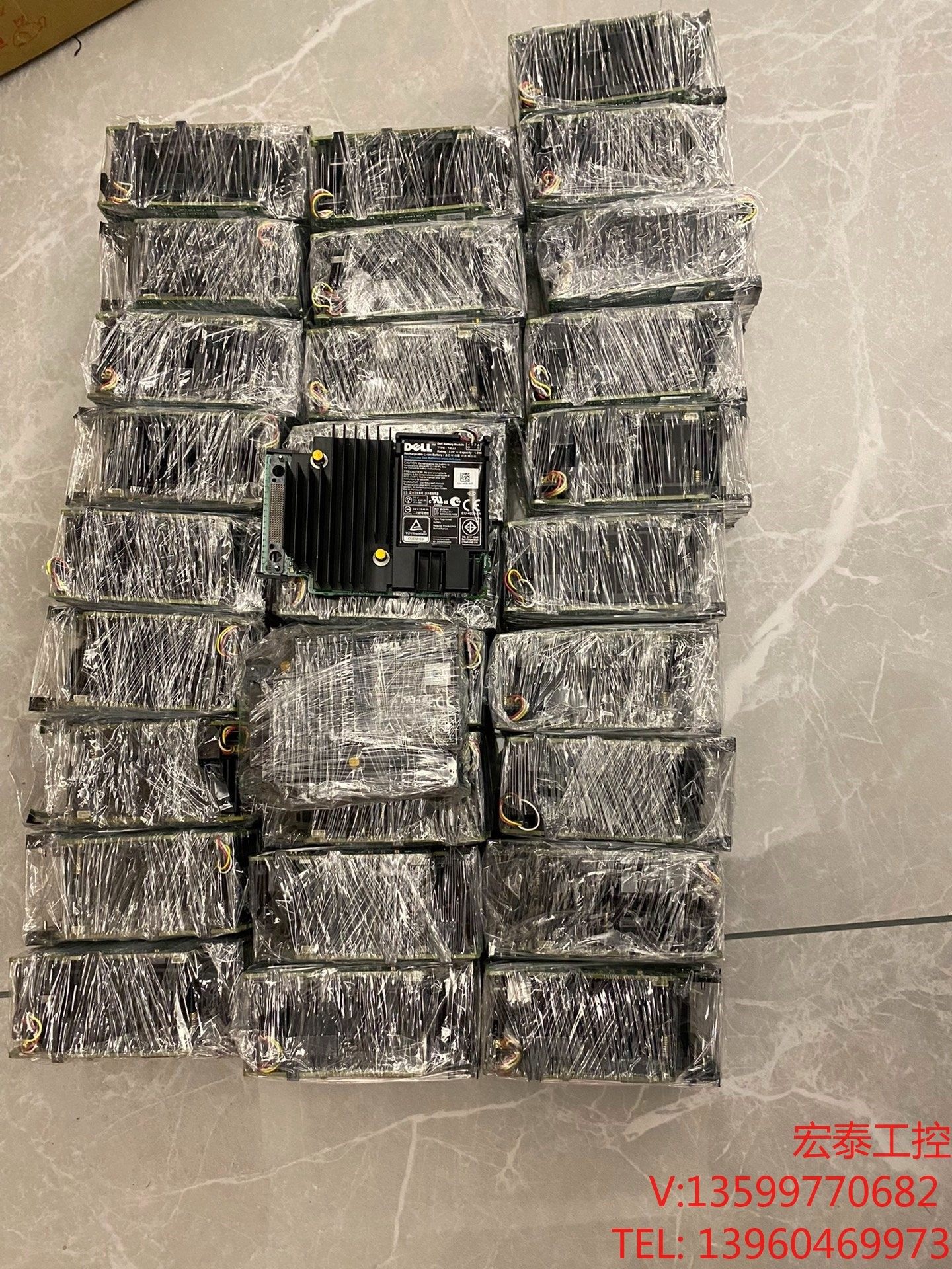 (宏泰工控)dell/戴尔 阵列卡 h730 mini阵列卡 1g缓存带电子元