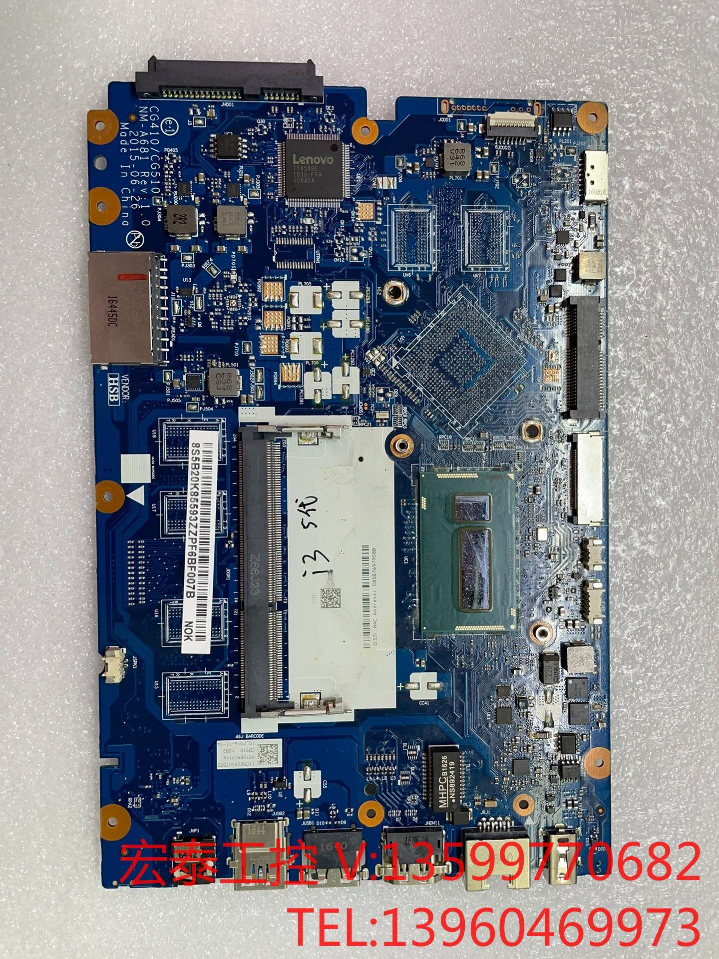 联想天逸100-15ibd nm-a681 500-15ac电子产