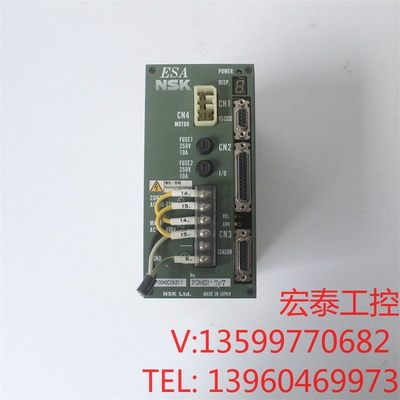 NSK精工驱动器带电机：ESA-Y3040C13-21.1+