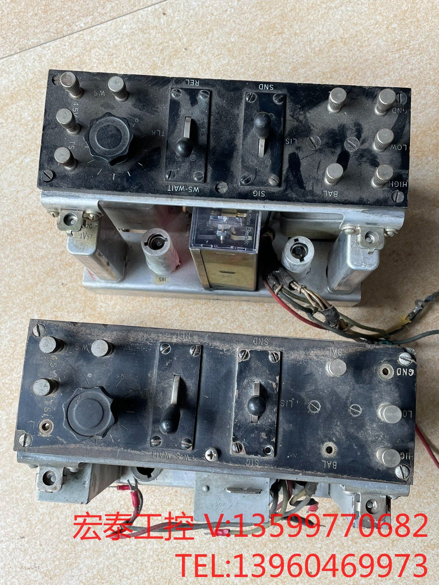 西电胆机器两台