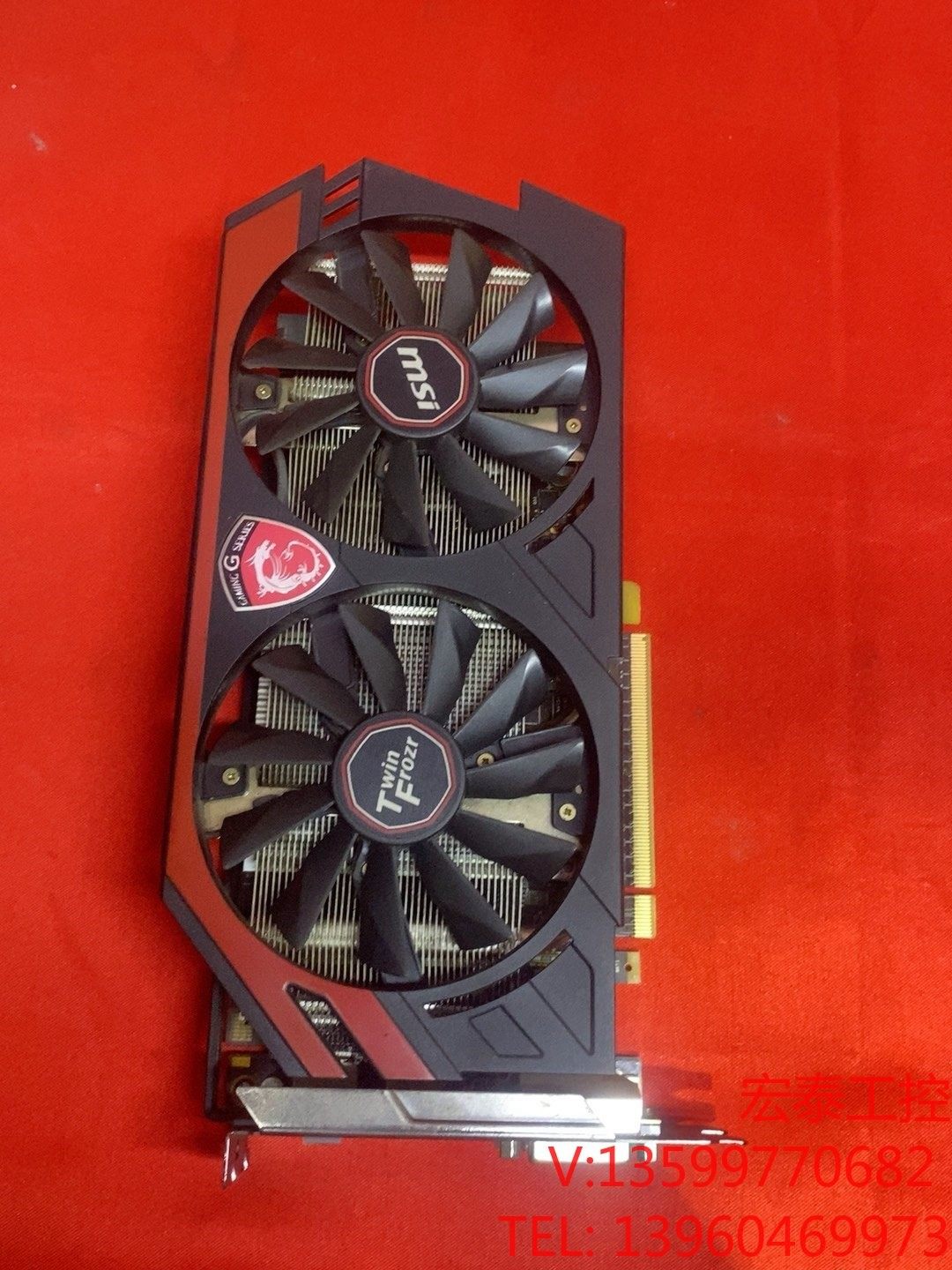 (宏泰工控)微星gtx660显卡 微星n660 gaming 2gd5