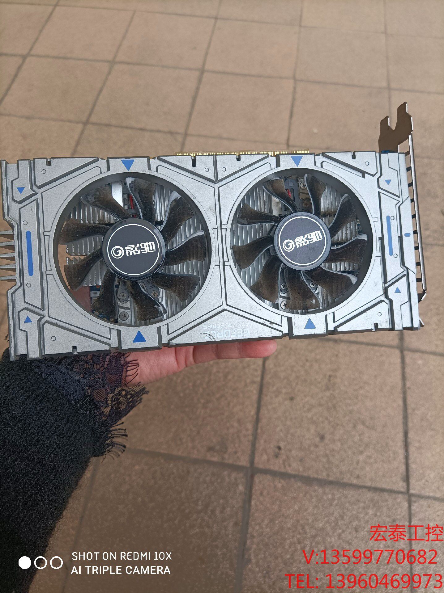 影驰750ti-2g骁将 游戏显卡,橙色如图,正常使用,看中电子元器