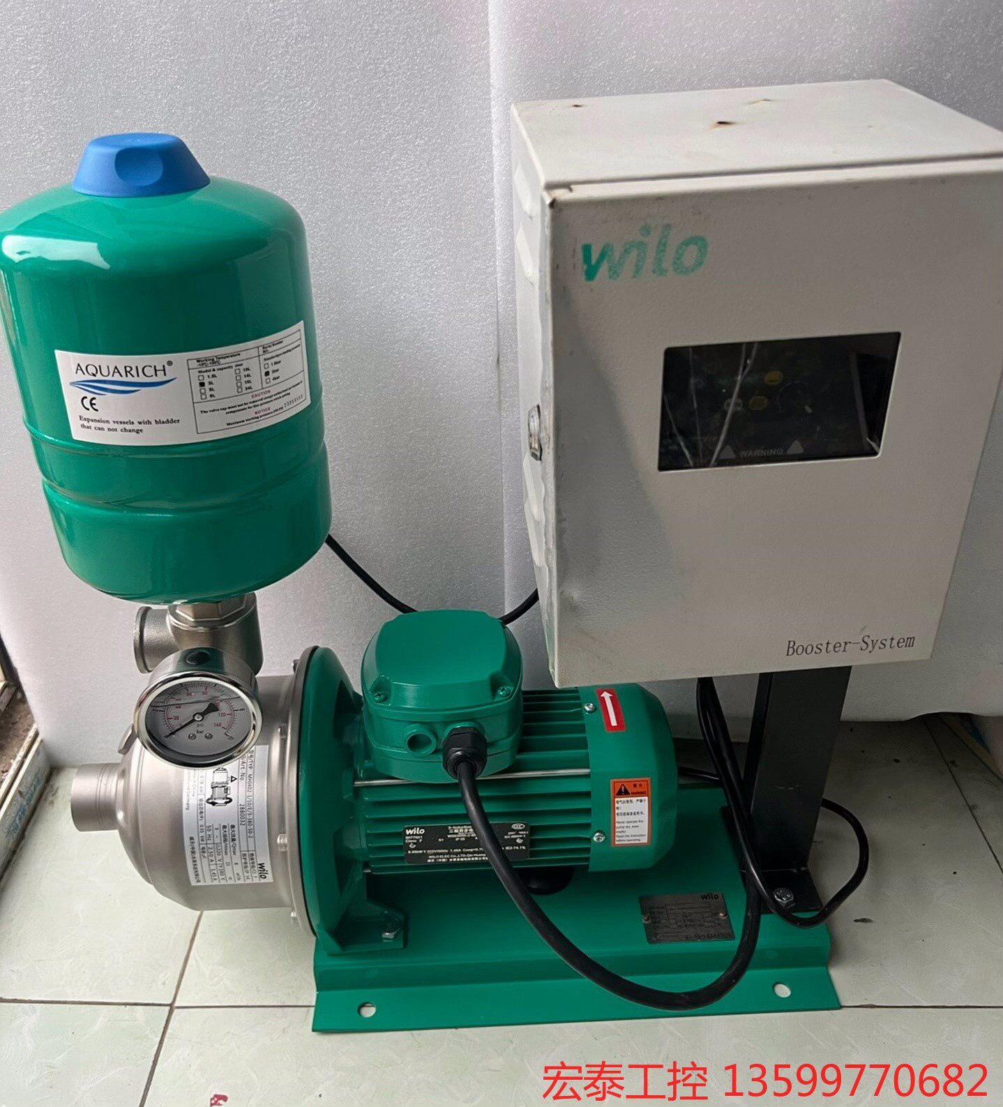 德国wilo威乐原装变频增压泵cor-1mhi402不锈钢全