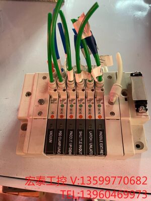 SMC电磁阀SQ1331NY-5-L4 整组1000，拆机包